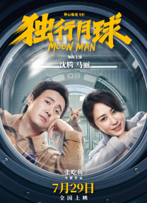 久久婷婷国产一区二区三区